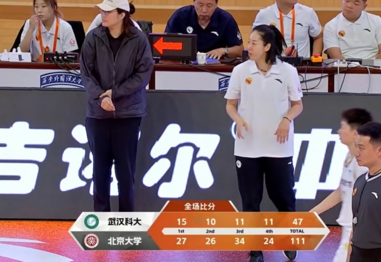 🏀CUBAL女篮全国赛-王家绘17+6+5 北京大学64分大胜武汉科大