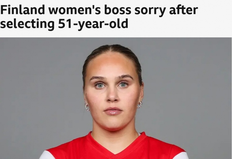 🤣啼笑皆非！芬兰女足主帅误召51岁退役老将