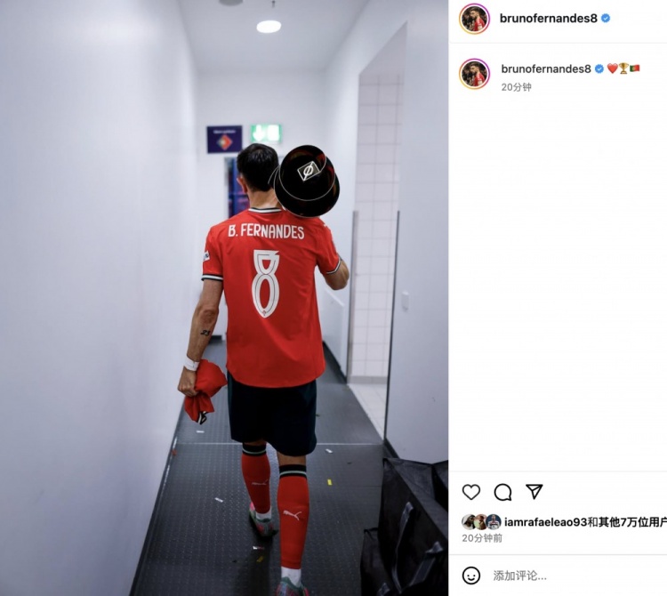 打满全场+关键点球！B费社媒晒肩扛奖杯照片：❤️🏆🇵🇹