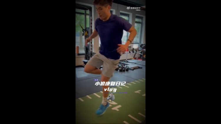 继续康复！戴伟浚分享康复日记vlog，并配文：vamos小狼