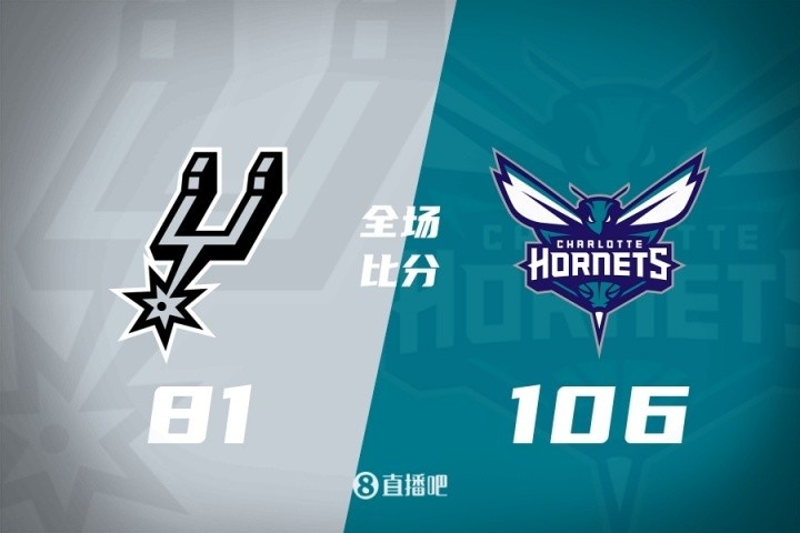 🏀夏联-克尼佩尔19+5+6 卡特-布莱恩特16+5 黄蜂大胜马刺