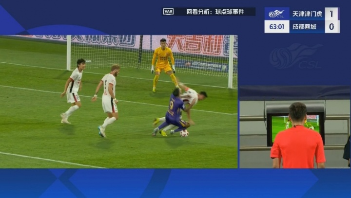 蓉城0-2落后！周定洋踩踏基莱斯送点，阿代米主罚命中