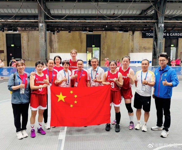 憾负东道主德国队！中国大学生三人女篮夺得大运会银牌🥈