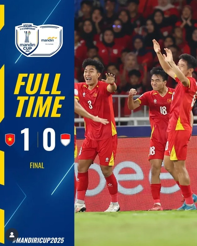 三连冠！越南U23队1-0印尼，夺得东南亚U23锦标赛冠军